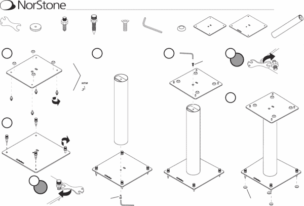 Norstone  Stylum 1 SPEAKER STAND - Afbeelding 4