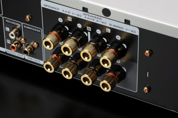 Marantz PM 6007 VERSTERKER - Afbeelding 2